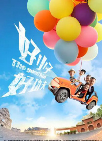 伊人久久大香线蕉精品哪里